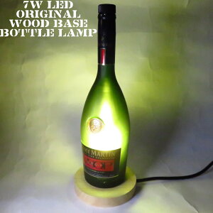 LEDIWi{gv@e[uv@yREMY MARTIN VSOP~[}^ VSOP 700mlzr@ECXL[rł̃nhChfXNv@e[uv@CeA@ƒpRZg