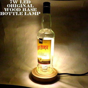 LEDIWi{gv@e[uv@yWHITE HORSE zCgz[X 700mlzr@ECXL[rł̃nhChfXNv@e[uv@CeA@ƒpRZgŗpy