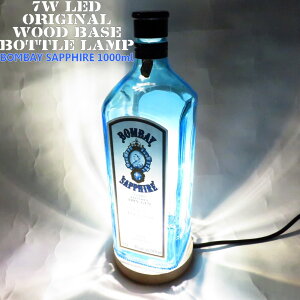 v 7wLED AC100v IWi {gv e[uv Ebhx[Xdl y{xCTt@CW BOMBAY SAPPHIRE 1750mlzؐ nhCh fXNv JE^[Ɩ ƒp