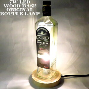 LEDIWi{gv@e[uv@yBUSHMILLS BLACK BUSH ubV~Y ubNubV 700mlzr@ECXL[rł̃nhChfXNv@e[uv@CeA@