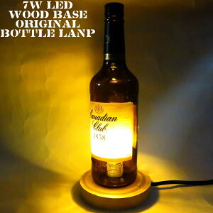 LEDIWi{gv@e[uv@yCANADIAN CLUB JifBANuCC 700mlzr@ECXL[rł̃nhChfXNv@e[uv@CeA@ƒpRZg