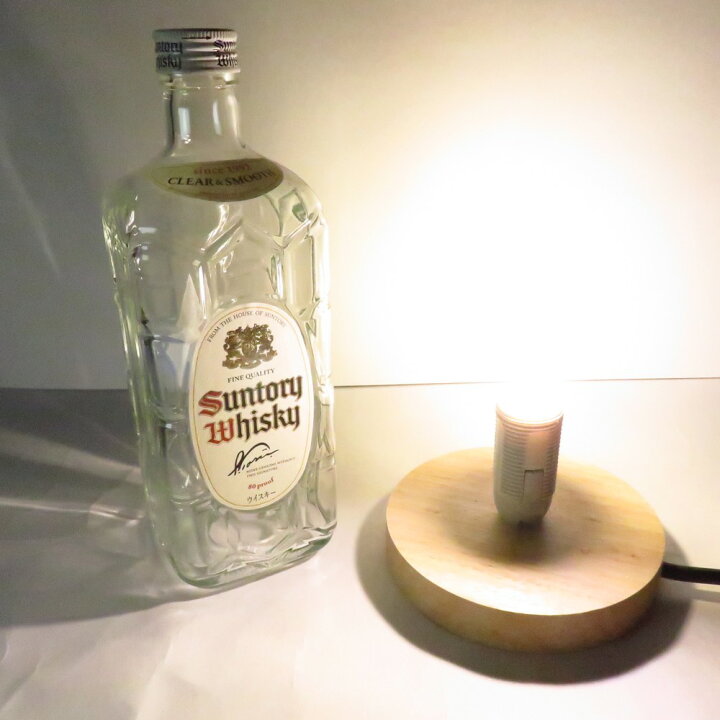 楽天市場】LEDオリジナルボトルランプ テーブルランプ サントリー白角 