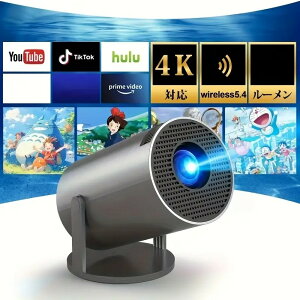 �v���W�F�N�^�[ ���^ Android TV���� 220lm���P�x 270°��] �V�䓊�e Wi-Fi6�ڑ� Bluetooth5.4 ������`�␳ 1080P��4K�Ή� ����HiFi�X�s�[�J�[ ��̌^�X�^���h�t�� �Z�������e�@�\ 50%�Y�[�� IOS Android PC PS4 
