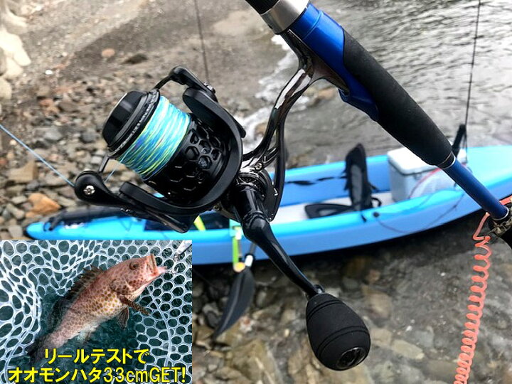 楽天市場 あす楽 無印高性能 高品質 14 1bbパワーハンドルcncアルミスプール ギア比5 5 1アルミスピニングリールアルミスピニングリール 3000 アジング エギング Supフィッシング ルアー 堤防釣り 釣り具 アドバンスワークス Select