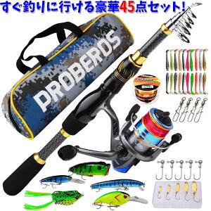 ނ!  45_ ދZbg ! ނ发t  1.8m Z~J[{bh + \ XsjO[ 1.5 2.5 Ct A[ [ WOwbh L[obO ނZbg 