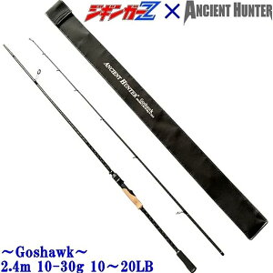 WMK[Z × AncientHunter Ԃ 30T J[{uNX XsjO A[bh MH SICKCh WarKnife-7ft MH 2.1m Goshawk-8ft MH 2.4m XpC⋭ xŌyʂȃbh