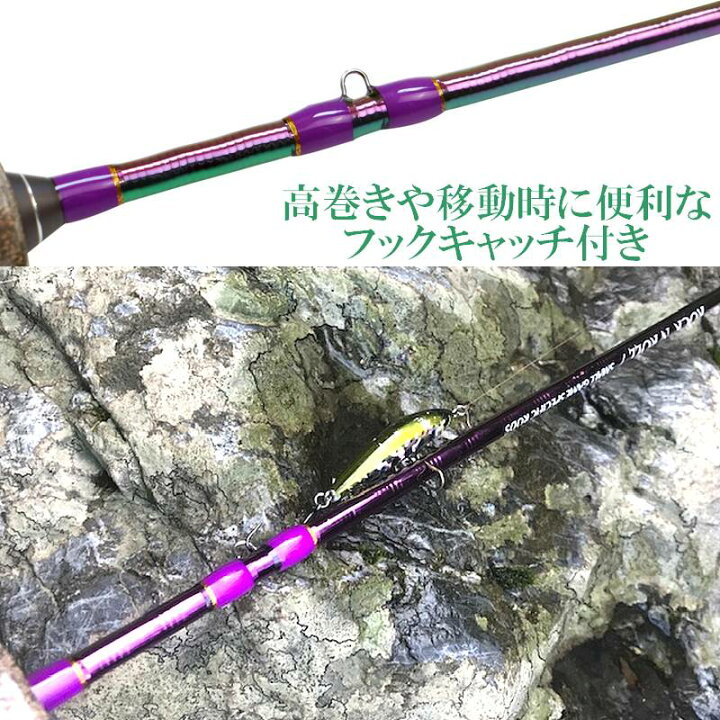 トラウトロッド スピニング カーボン ルアー ロッド 1 53m g Ul ウルトラライト 適合ルアー1 8g ヤマメ イワナ ニジマス 釣り竿 釣り具 送料無料