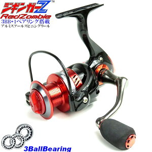 yyzWMK[Z 3{[xAO![^[oX CNC؍A}CgdグA~Xv[ hOMAX11kg@XsjO[RED ZOMBIEbh]r#1000yAWOEGMOE