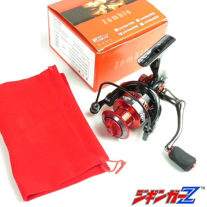 楽天市場】ジギンガーZ 3 ボールベアリング 搭載 スピニング リール 