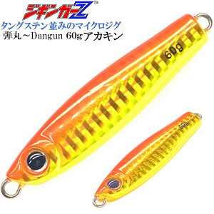 yWMK[Zz^OXe(TG)݂̒}CNTCYŋ킷!eہ`Dangun _Kyԋ@RGz60g u[h`[x[X X[ xCg U }LbpOK!  ^ C