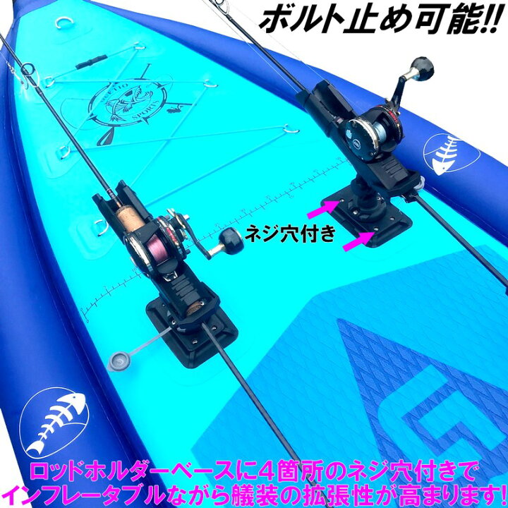 楽天市場】インフレータブル フィッシング SUP 10 