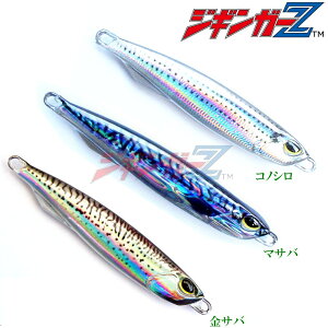 悠!  WMK?Z ۓۂݒ! RpNg ^WO DragerSlim hbK[X AxCg 40g }To/RmV/To tbNt TGxCgɕCGމ RXpocO! 3DA