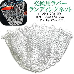 I LтI p J[I NA ubN o[ fBO lbg LLTCY fB[v 22^ jꂽlbgh܂ a55cm Zbg[55cm ^ ʖ WMO ^Co J