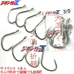 VOtbNyWMK[Z@3/0@8{z Jt q}Tj XeXނtbNySSz