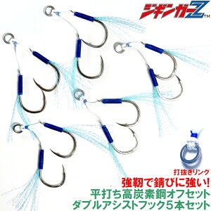 WMK[Z xŎKтɋ! Yf| ItZbg_uAVXgtbN 5{Zbg y#16E#18E#20z WMOptbN tgtbN AtbN ^WO n[h A[yWMK?Zz