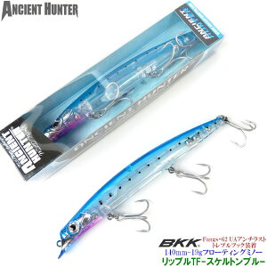 ���ރ��A�[ �Ԃ����! AncientHunter ���b�v�� 140TF 140mm-19g ���b�v���X�~�m�[ �X�P���g���C���V �J���[ BKK�� �t�b�N���� �t���[�e�B���O �V�[�o�X �q���� �}�S�` �� �`�j���O