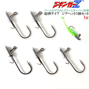 WMK?Z 1{30~! 1g Ce^ WOwbh 5{Zbg [L[p[ [Ȃ m[}o[u #7 S 27.5mm QCu 7.7mm C[a 0.78mm AWO oO CgLXeB