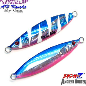 WMK[Z AH KONOHA Rmn 80g-80mm us EΏ  ^WO tH[̃tbV[ʂŋ킹ISLJ WO 90I[o[^⃁[^[I[o[̎ёI SS