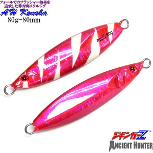 WMK[Z AH KONOHA Rmn 80g-80mm sN EΏ  ^WO tH[̃tbV[ʂŋ킹ISLJ WO 90I[o[^⃁[^[I[o[̎ёI SS