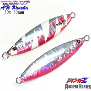 WMK[Z AH KONOHA Rmn 80g-80mm Vs EΏ  ^WO tH[̃tbV[ʂŋ킹ISLJ WO 90I[o[^⃁[^[I[o[̎ёI SS