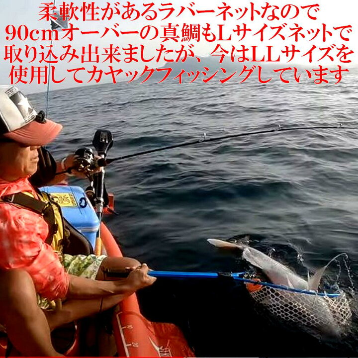 楽天市場】強い！ 伸びる！ 交換用 カラー選択 クリア ブラック ラバー 