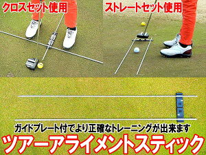 cA[ ACg XeBbN KChv[gt pbeBOKɁIp^[K cA[XeBbN