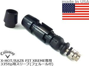 y[ւȂ瑗z335tippi8.5mmjyX-HOTERAZR FIT XTREMEIz񏃐Callaway [U[tBbgGNXg[GbNXzbgLEFC9iX[uP(ptF[Ar