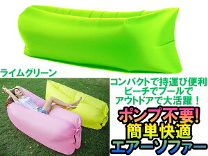 GA\t@[GA}bg GAxbh AIRSOFA yO[z CŖc LsO}bg