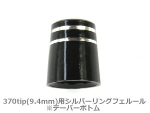 y[֑Ή\z370tippiACAAEFbWAUTpjtF[@St\Pbg@Vo[2{CC@10@S18.9mm@Oa13.6mm@a9.3mm@e[p[Ci[ hXAb