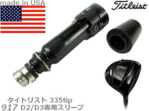 Titleist ^CgXg SFT X[u 917 D2/D3 335tipp hCo[p