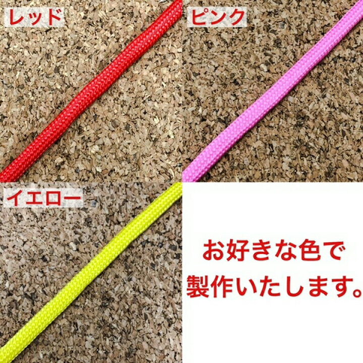 楽天市場 パラコード 職人手作り パラシュートコード利用 グリップエンドフリンジ ハーレーダビッドソンなどのハンドルにつける紐ヒラヒラ オートバイドレスアップに アドバンスワークス Select 楽天市場 パラコード 職人手作り パラシュートコード利用 グリップエンドフリンジ ハーレーダビッドソンなどのハンドルにつける紐ヒラヒラ オートバイドレスアップに アドバンスワークス Select