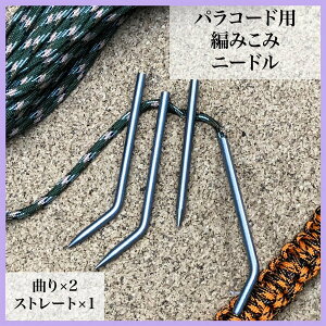 y[zpV[gR[hj[h@pR[hj[h@҂ݖ_@Xgbv iCt[h@uXbg@L[z_[̐Ɂ@1{Ȃ2{@3{Zbg