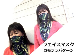 y[֑zhtFCX}XN Xm[{[h jp Xm{ XL[ oCN@~p h΍ lbNEH[}[yʃO[zJt΁@A[~[O[ySSz