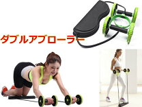 楽天市場】アブローラー（ダンベル｜スポーツ器具）：フィットネス 