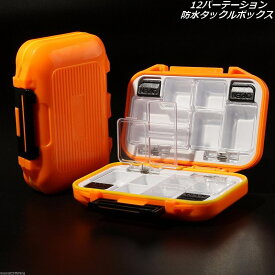 楽天市場 釣り具 ケースの通販 楽天市場 釣り具 ケースの通販