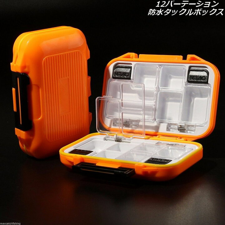 楽天市場 小物入れ 防水釣り具ケース ガン玉入れミニタックルボックス ポケットサイズ マルチケース 針サルカンなどの持ち運びに最適 小物入れ オレンジ 送料激安 ワンタッチオープン アドバンスワークス Select