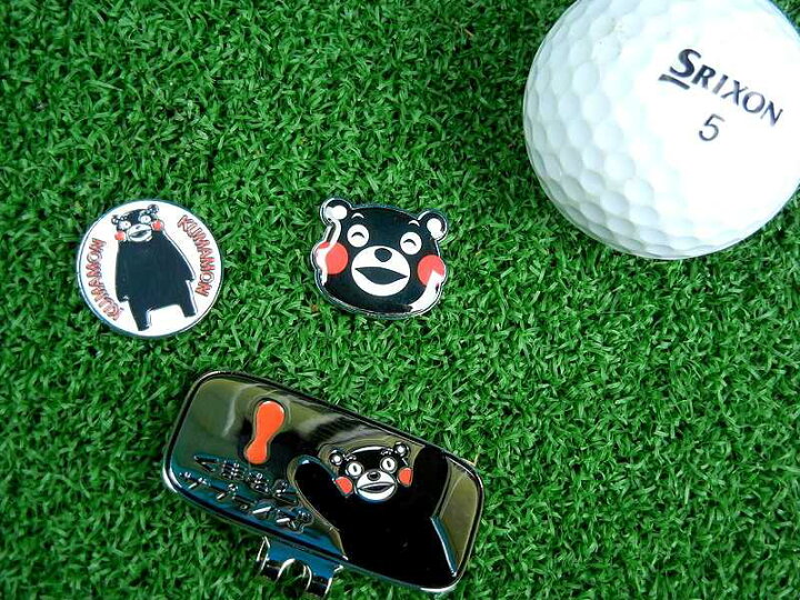 楽天市場】【GOLF】ゆるキャラグランプリ優勝のくまモン◇クリップ 