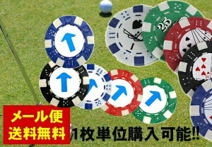 y[ւȂ瑗zyStz|[J[`bv}[J[1@pbgC₷}[NtyDEALz