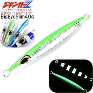 ~^WOyWMK?Z025grzRXpމʃocO!rbOAC X&AoXŋ킹!EΏBigEyeX40gyO[zuEYEJp`En}`EqXEVC