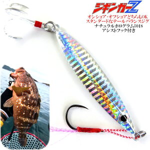 yWMK?Z018zȂZ^[̃e[oX!BigACƃzOU!30gAVXgtbNtX[n^WO#018yzOz bNtBbV IVA ItV