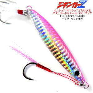 yWMK?Z018zȂZ^[̃e[oX!BigACƃzOU!30gAVXgtbNtX[n^WO#018ysNz bNtBbV IVA ItVA W