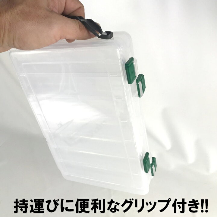 楽天市場 フックが絡まないメタルジグ エギタックルボックス ジギンガーｚ L 両開き14パーテーション プレゼントあり グリップ バックルロック付 カヤック Supフィッシング ジギング ショアジギング エギング 小物入 釣具 釣り具 マルチケース ルアーボックス Ss