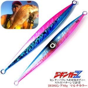 yWMK?Z030-80z^WO ^_!Ώ̃Ofy}`J[80gzAC&SgzOŗU!VAWMEItVAEEE}` A3D^WO X