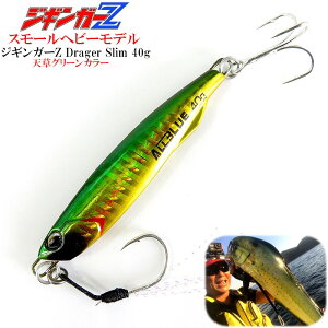  WMK?Z ۓۂݒ! RpNg ^WO DragerSlim hbK[X 40g OL tbNt TGxCgɕCGމ RXpocO! 3DAC SS