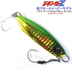 ރ^WO WMK?Z ۓۂݒ! RpNgȃ^WO DragerMicro hbK[}CN 40g OL TGxCgɕCGމ RXpocO!3DbhAC SS