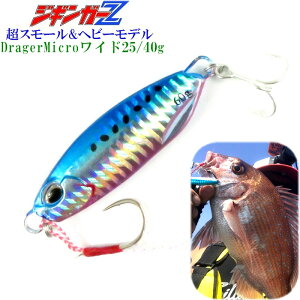  WMK?Z ۓۂݒ! RpNg ^WO DragerWide hbK[Ch 25g us tbNt TGxCgɕCGމ RXpocO! 3DAC SS