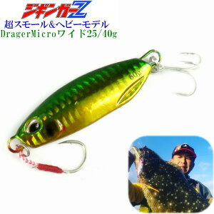  WMK?Z DragerWide hbK[Ch 40g OL tbNt ۓۂݒ! RpNg ^WO TGxCgɕCGމ RXpocO! 3DAC SS