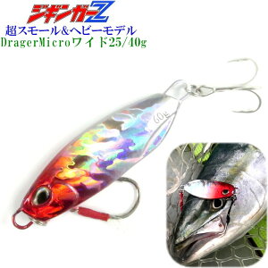  WMK?Z ۓۂݒ! RpNg ^WO DragerWide hbK[Ch 40g bhwbhVo[ tbNt TGxCgɕCGމ RXpocO! 3DAC SS