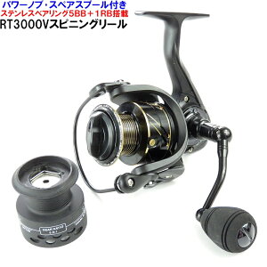 󍂐\! \gΉ!A~{fB[ A~Xv[ XyAXv[tXeX xAO5BB+1RBڂ̖{ih! XIWi RT3000v XsjO[ ǉxAOfyAW