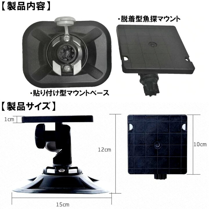 楽天市場】ゴムボート インフレータブルカヤック SUP に!貼付けタイプ  